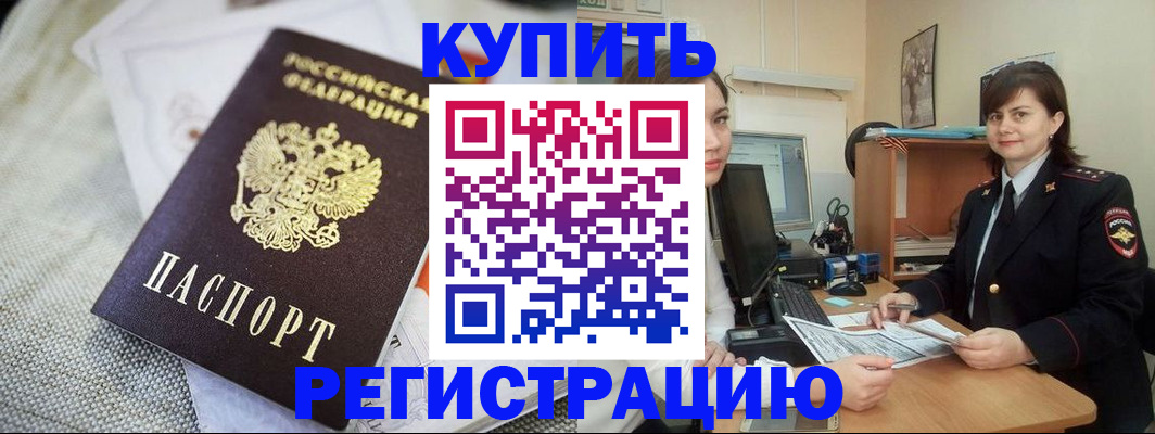 форма 3 в Заинске